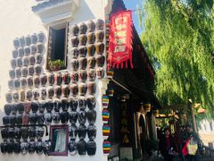 -唔呶喔哩酒家(生产街店)