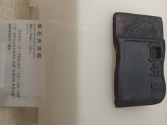 广东省博物馆(天河馆)-广东省博物馆