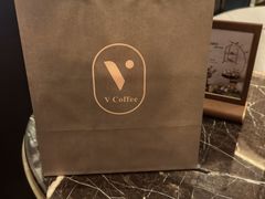 -V咖啡(兰州盛达希尔顿酒店)