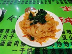 -令氏家外家周秦食府(高新店)