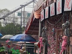 -国色天乡三期陆地乐园