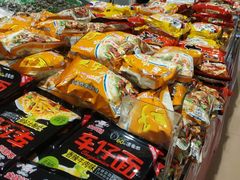 -AEON永旺(东方宝泰店)