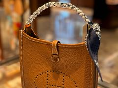 -HERMES(恒隆广场店)
