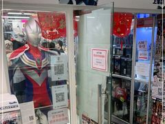 -jungle密林(百米香榭商业街店)