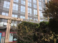 -国药中服免税(北京坊店)