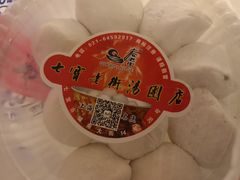 -七宝老街汤团(上海世纪汇广场店)