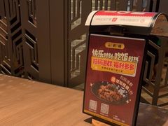 -滋粥楼·顺德菜(番禺广场总店)