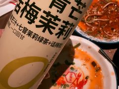 -长沙文和友(海信广场店)