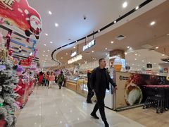 -永旺黄岛购物中心