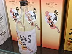 -中部国际机场