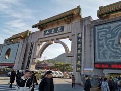 -丹东凤凰山景区