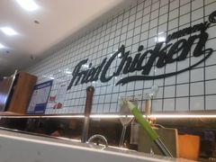 -1973继光香香鸡(大东方百货店)