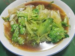 -葑门横街