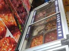 -集杰尚品海鲜烤肉自助餐厅(乳山振华店)