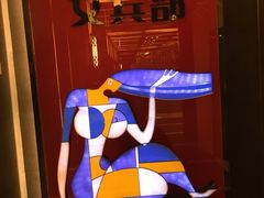 -蓝堡俱乐部