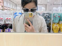 -名创优品(广东省广州琶洲保利广场店)