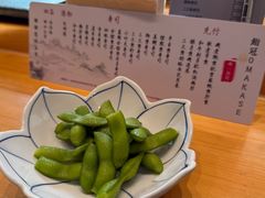 -鮨冠OMAKASE食べ放题(北京首店)