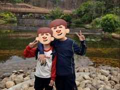 -云溪植物园