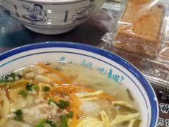 -长人馄饨铺(解放街店)