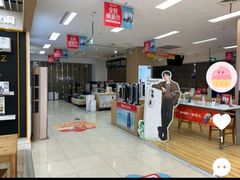 -苏宁易购(上海沪太路二店)