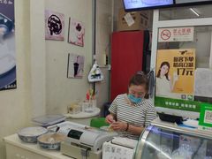 -清真马记宫廷奶酪(农光里店)