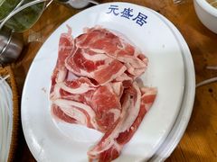 -元盛居(生态大街店)