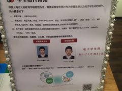 -方快-照相馆(长泰广场店)