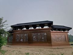 -北极村旅游风景区