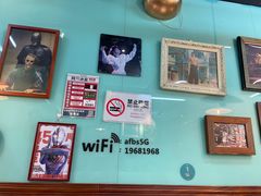 -阿飛冰室(下沙店)