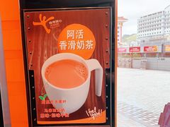 -大快活(罗湖商业城分店)