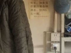 -唠叨坊私房菜(五一街店)