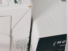 -物美超市(通州果园店)