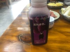 -福茂瀧牛蛙火锅烧鸡公(金沙总店)