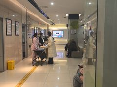 -美年大健康体检(滨江分院)