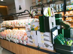 -仟吉KenGee(五里牌店)