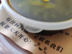 -吴一川牛腩粉(西村店)