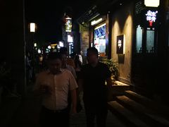 -品腐记·豆腐王朝(老门东总店)