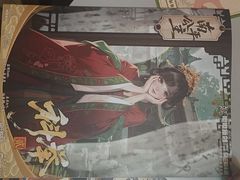 -剧狐剧本杀·月球探案馆(人民广场1号店)