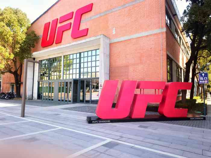 ufc精英训练中心-"你们到底专不专业,数据化有什么意义?某位.