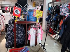 -探路者工厂店(宏福科技园店)