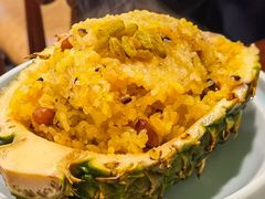菠萝饭-紫滇源云南生态菜(丹凤街店)