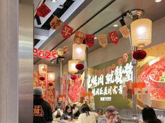 -赞酱川式烤肉(蜀都万达店)