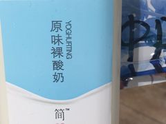 -金鹰超市(国际购物中心新街口店)