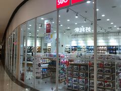 -大连凯丹广场