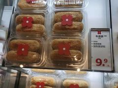 -红花点心局(护国寺店)