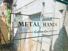 大堂-METAL HANDS(五道营店)