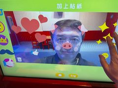 -香港科学馆