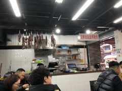 -万三面馆(青龙正街太古里店)