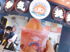 -和气桃桃(宏伊广场店)