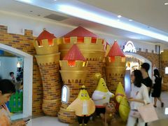 -深圳龙华星河COCO City(民治店)